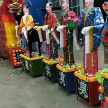 ��Ӧ���ҹ�Ӧ�綯�����˰��º�����