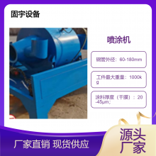 Զ豸洦 ߳ Чʡ 趨