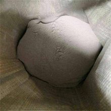 混凝土路面修补料 万州高和道路抢修料 快速凝固可承重