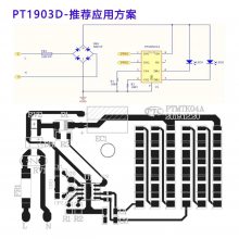 ճPT1903/PT1903D ε/˫ͨ PWMɫ ѹԺIC