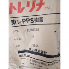 PPSzԭѩR-7-0(qing)PPS