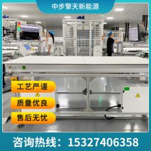 光伏发电电池板生产设备 300MW光伏板生产设备出口 中步擎天
