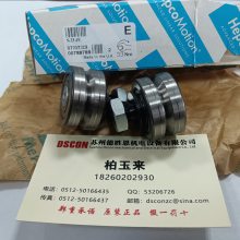 ӢHEPCOGSJ265Cֹ͹Bearing