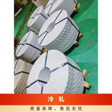 ְSPCF0.1mm-5.0mmһƷ***