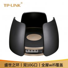 TP-LINK TL-XTR7890չTurbo AX7800 WiFi6E·˫10G