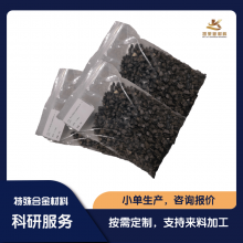 ² Ͻ ״ CeBe 1-10mm мϽ