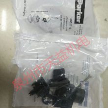 天益机电PARKER工业产品99-2 5001716 5001717 3101 10 17 3101 06 13 306120SP PZ10
