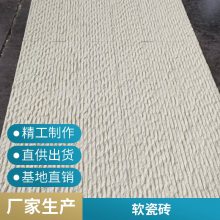 Ƭ ˮཽ 1200*2400 Ŀ ˽˶ ˼