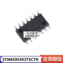 LTC3535EDD DFN12ѹ ȫԭװƷ