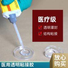 ̩ EA M-31CL 50ML ҽƼ ˫ֽṹ
