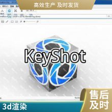 KeyShot 3DȾ ϺϢ 
