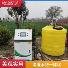 ǻũҵι๤ ũ豸 ʩ ϵͳ Դͷ