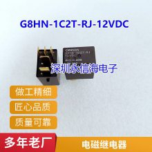 ɴ̵842-1C-C 842-1C-S 842A-1C-C 842-1C-C 5V 12V 24V