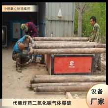 ݹ汬ƿ豸̼屬ưȫ