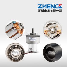 ZHENGK ZGB60FE΢Ϳɵתֱٵƫ12V 24V