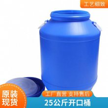 50LͰ ʳƷǼӺͰˮͰ Բ 