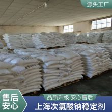 Ӧȶ25kg84ֽʹҵ