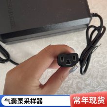 ˮұò ˮлӷл XY-D450