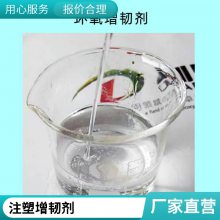 ֬͸Լ410 PVC͸Ͳͼ
