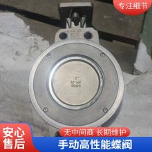 綯Լʽܵ D972F-16 ȶ ܷɿ ʹ