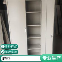 对开玻璃资料档案柜 铁皮文件柜 写字楼企业单位办公室用