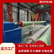 ֹܵ豸 ˮ豸 Զ̶ȸ ֹ ɿ