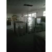 (yng)1Сr(sh)Դ ģKϵ/40ǧɽupsԴ