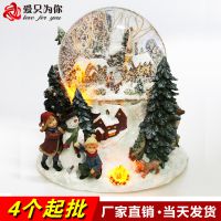 大号圣诞树水晶球音乐盒自动喷飘雪花发光带灯八音盒圣诞节礼物