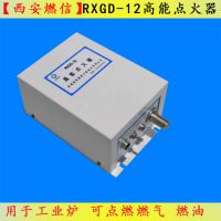 ȼ220V͸ܵװ ȫ