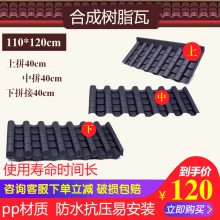 120cmʽһϳ֬߷¹ݶΧǽӺ˫ֵ߲ˮ