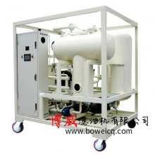 重庆博威TYC-聚集分离滤油机 精密高效净油机4