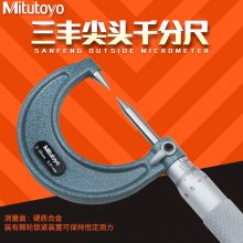 Mitutoyoձ112-201 153˫ͷǧֳ0-25mm ΢