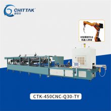 CTK-450CNC-Q30-TYи_̩˽и_βиӦ