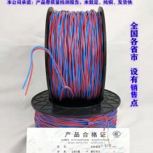 纯铜硬丝放炮线-被复线-矿用爆破母线