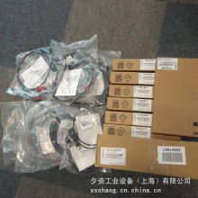 ºHeidenhain ŷ 521298-03ERO 1381