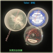 ***TABER CS-0 ɰ Taber cs-0ĥ