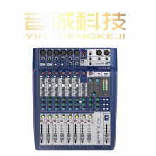 SoundcraftUI24R;̨ô