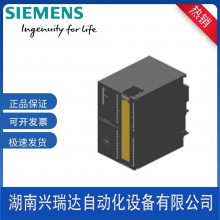 SIMATIC IPC3000 SMART V2 6AG4010-5AA22-0XX5
