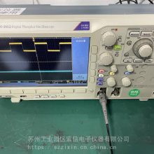 二手DSO6054A泰克Tektronix示波器销售租赁维修南京扬州临安温州绍兴