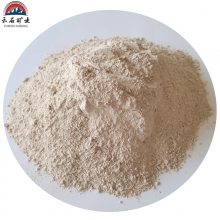 重晶石粉 纺织用超细重晶石粉