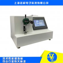 医用注射针管刚性测试仪 质量检验设备 符合GB18457-2015