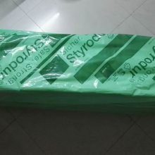 ¹BASF 2800Cĭ