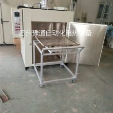 钢铁件热处理烤箱-450℃五金钢件去氢烘箱-电镀挂具浸漆烤箱-YT电镀去氢烤箱