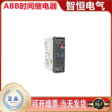 ABBʱ̵CT-ERD.2224-48VDC/24-240VAC 0.05s-100