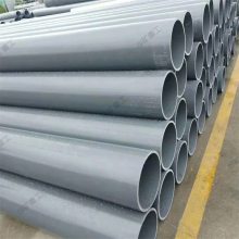 安装方便 双抗PE排水管 应用领域广泛 PE排水管 125*0.6 PE排水管