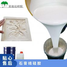 Դͷʯ���߷�ģ�轺 ����ģ��ԭ����20���긻�Ǵ���Ʒ��