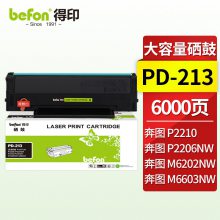 ӡ PD-213ĴñͼPANTUM P2206NW ͼM6202NW M6202