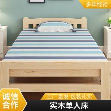 ����ľ�ٱ�ʵľ�����ŷ縴�ż�Լ��ŷ��ʽԭľ������1.8��˫�˴�