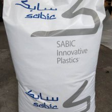 ASA SABIC XP4025 ȼ  