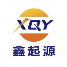 青岛鑫起源建材科技有限公司